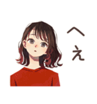 ちょうどいい女性★聞き上手な相槌（個別スタンプ：12）