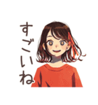 ちょうどいい女性★聞き上手な相槌（個別スタンプ：13）
