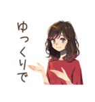 ちょうどいい女性★聞き上手な相槌（個別スタンプ：19）