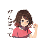 ちょうどいい女性★聞き上手な相槌（個別スタンプ：20）