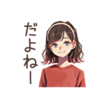 ちょうどいい女性★聞き上手な相槌（個別スタンプ：21）