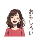 ちょうどいい女性★聞き上手な相槌（個別スタンプ：24）