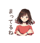 ちょうどいい女性★聞き上手な相槌（個別スタンプ：25）