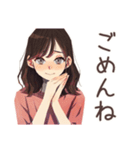 ちょうどいい女性★聞き上手な相槌（個別スタンプ：27）