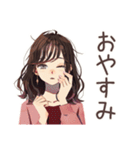 ちょうどいい女性★聞き上手な相槌（個別スタンプ：29）