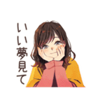 ちょうどいい女性★聞き上手な相槌（個別スタンプ：30）