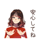 ちょうどいい女性★聞き上手な相槌（個別スタンプ：32）