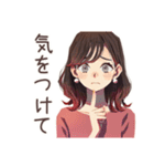 ちょうどいい女性★聞き上手な相槌（個別スタンプ：34）