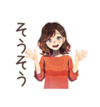 ちょうどいい女性★聞き上手な相槌（個別スタンプ：35）