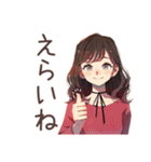 ちょうどいい女性★聞き上手な相槌（個別スタンプ：36）