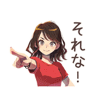 ちょうどいい女性★聞き上手な相槌（個別スタンプ：37）