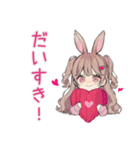 重めのうさぎ彼女♡だいすき（個別スタンプ：1）