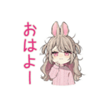 重めのうさぎ彼女♡だいすき（個別スタンプ：2）