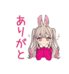 重めのうさぎ彼女♡だいすき（個別スタンプ：3）