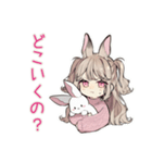 重めのうさぎ彼女♡だいすき（個別スタンプ：4）