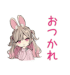 重めのうさぎ彼女♡だいすき（個別スタンプ：7）