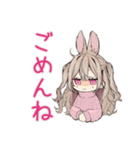 重めのうさぎ彼女♡だいすき（個別スタンプ：8）