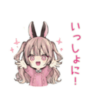 重めのうさぎ彼女♡だいすき（個別スタンプ：9）