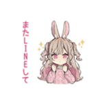 重めのうさぎ彼女♡だいすき（個別スタンプ：13）