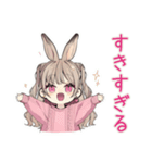 重めのうさぎ彼女♡だいすき（個別スタンプ：19）