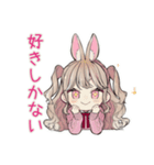 重めのうさぎ彼女♡だいすき（個別スタンプ：24）