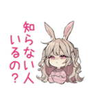 重めのうさぎ彼女♡だいすき（個別スタンプ：27）