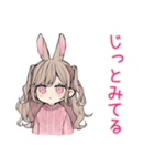 重めのうさぎ彼女♡だいすき（個別スタンプ：28）
