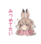 重めのうさぎ彼女♡だいすき（個別スタンプ：30）