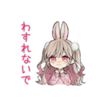 重めのうさぎ彼女♡だいすき（個別スタンプ：31）