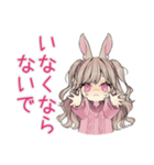 重めのうさぎ彼女♡だいすき（個別スタンプ：32）