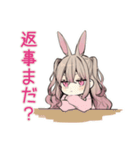 重めのうさぎ彼女♡だいすき（個別スタンプ：36）