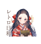 大正女学生のレトロ日常（個別スタンプ：1）