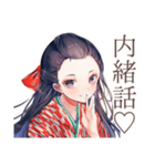 大正女学生のレトロ日常（個別スタンプ：6）