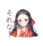 大正女学生のレトロ日常（個別スタンプ：13）