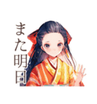 大正女学生のレトロ日常（個別スタンプ：14）