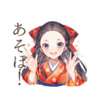 大正女学生のレトロ日常（個別スタンプ：15）