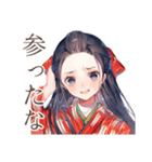大正女学生のレトロ日常（個別スタンプ：16）