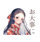 大正女学生のレトロ日常（個別スタンプ：24）