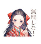 大正女学生のレトロ日常（個別スタンプ：25）