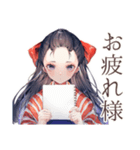 大正女学生のレトロ日常（個別スタンプ：26）