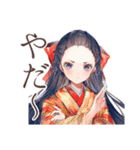 大正女学生のレトロ日常（個別スタンプ：32）