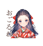 大正女学生のレトロ日常（個別スタンプ：34）