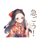 大正女学生のレトロ日常（個別スタンプ：35）