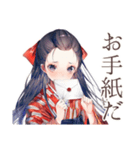 大正女学生のレトロ日常（個別スタンプ：39）