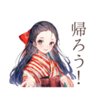 大正女学生のレトロ日常（個別スタンプ：40）