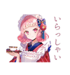 喫茶店員の和ロリ少女♡挨拶編（個別スタンプ：1）