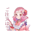 喫茶店員の和ロリ少女♡挨拶編（個別スタンプ：6）