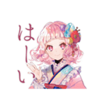 喫茶店員の和ロリ少女♡挨拶編（個別スタンプ：9）