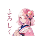 喫茶店員の和ロリ少女♡挨拶編（個別スタンプ：10）