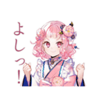 喫茶店員の和ロリ少女♡挨拶編（個別スタンプ：11）